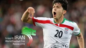 Salar Aghili - Yazdah Setare (موزیک ویدیوی آهنگ رسمی تیم ملی ایران برای جام جهانی روسیه)