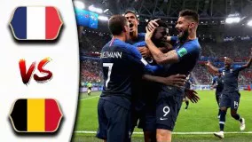 خلاصه بازی فرانسه1 0 بلژیک نیمه نهایی جام جهانی 2018