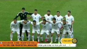 نهایی شدن ساخت سرود رسمی تیم ملی در جام جهانی روسیه
