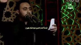 سینه زنی شهادت امام رضا علیه السلام- من غریب الغربا- محمد فصولی