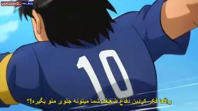 کارتون فوتبالیستها قسمت 10 زیرنویس فارسی-فوتبالیستها 2018 فوتبالیستها سری جدید