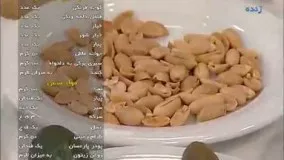 آشپزی ایرانی- سالاد رنگین با سس نعنا 
