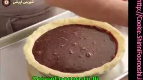 شیرینی پزی-طرز تهیه پای گردویی شکلاتی