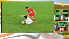 کارشناسی داوری بازی سپیدرود و پرسپولیس  - هفته پانزدهم لیگ برتر ایران