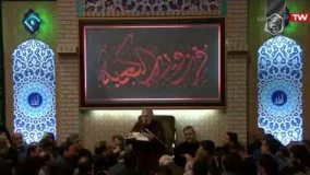 مداحی شهادت امام علی علیه السلام محمود ارضی