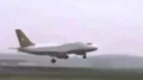 Plane crash  سقوط هواپیما