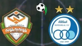 خلاصه بازی استقلال   خونه به خونه  فینال جام حذفی