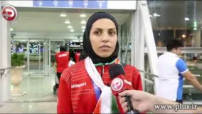 اشک های کاپیتان تیم ملی زنان ایران در شب استقبال از هم تیمی های قهرمانش