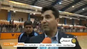 حواشی بازی تیم ملی فوتسال ایران 3 2 عراق