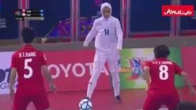 درخشش بانوان فوتسال ایران در نیمه نهایی قهرمانی اسیا