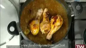 آشپزی آسان-مرغ کبابی با سس انار و سالاد اسفناج