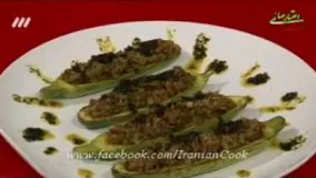 آشپزی ایرانی-کشک کدو