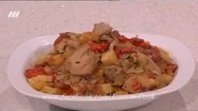 آشپزی ایرانی-خورشت مرغ آفریقایی خوشمزه