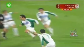 سوپر گل استثنایی خداداد عزیزی به پرسپولیس - Goal of Khodadad Azizi vs Perspolis