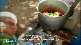 آشپزی ایرانی-غذای محلی مصموطه