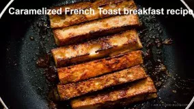 صبحانه-تهیه تست فرانسوی کاراملی