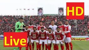 بازی کامل پرسپولیس سپاهان اصفهان
