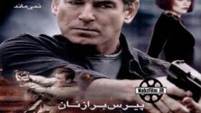 فیلم دوبله فارسی متولد ماه مردگان (مرد نوامبر) باکیفیت عالی، Full HD