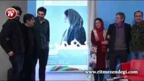اولین گفتگوی ویدئویی فاطمه معتمد آریا و همسرش به بهانه همبازی شدن در فیلم «بهمن»
