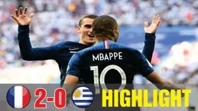 خلاصه بازی فرانسه 2 0 اروگوئه مرحله یک چهارم نهایی جام جهانی2018