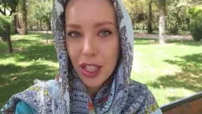 ویدیویی دیدنی از سفرنامه مدل لهستانی به ایران و تجربه ای که از این سفر داشته