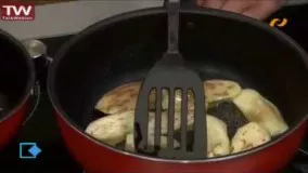 آموزش آشپزی- شیش انداز گیلانی