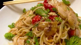 آشپزی مدرن-طرز تهیه غذای چینی 