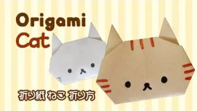 آموزش اوریگامی حیوانات-آموزش اوریگامی ساده برای کودکان قسمت 9