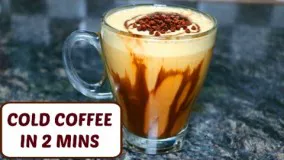 نوشیدنی تابستانی-تهیه ایس کافی- خوشمزه و آسان