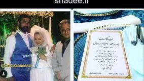 33تصاویر جشن عروسی بهاره رهنما و همسر پولدارش امیرخسرو عباسی 