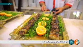 آشپزی ایرانی- غذاهاي سنتي و شيريني خرم آباد لرستان