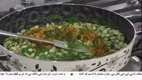 آشپزی ایرانی-غذای لذیذ گیلانی