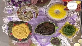 آشپزی ایرانی-خوراک بسیار خوشمزه گیلانی