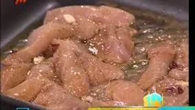 آشپزی آسان-تهیه فاهیتای مرغ
