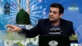 رائفی پور سخنرانی-داعش Isis- استاد رائفی پور