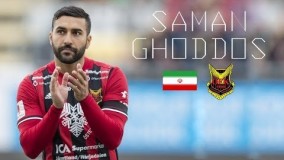 SAMAN GHODDOS / سامان قدوس‎‎ - Goals Compilation - Östersunds FK - 2016 | 2017
