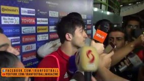 صحبت های جهانبخش، آزمون و سامان قدوس بعد از بازی با سوریه - مقدماتی جام جهانی 2018 روسیه