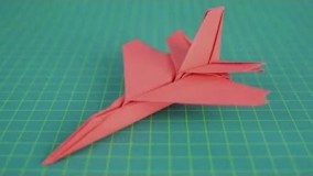 آموزش اوریگامی ویدیو- آموزش ساخت موشک کاغذی