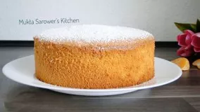 پخت کیک-تهیه کیک پرتقالی اسفنجی