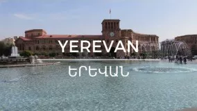  سفر به شهر ایران ارمنستان بخش3