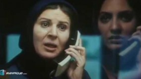 فیلم ایرانی سینمایی نگین با بازی مهناز افشار