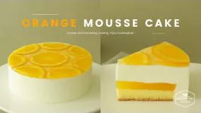 پخت کیک-تهیه کیک پرتقالی با موس