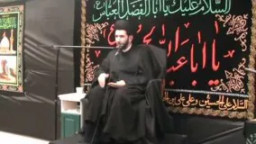 Imam Zainul-Abideen (AS)-(Sayyed Najah Al-Hussaini) (امام زين العابدين (ع س