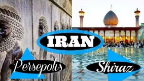 SHIRAZ | IRAN | Persepolis, Bazaar and a Mosque