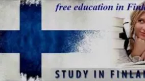 تحصیل در فنلاند رایگان-radmohajer.ir