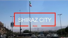 Shiraz Iran Travel VLOG & City Tour | Beautiful & Green