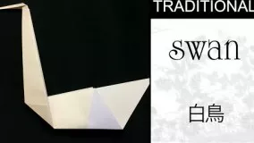 Traditional Origami Swan Tutorial