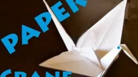 How to Make a Paper Crane (Origami) - Rob's World