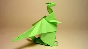 Origami Dragon (Gilad Aharoni)