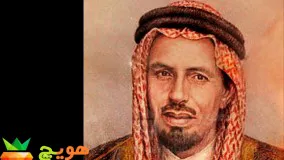 دانستنی های عجیب-نقش عربستان در یازده سپتامبر از زبان مادر بن لادن-عجیب ترین ها